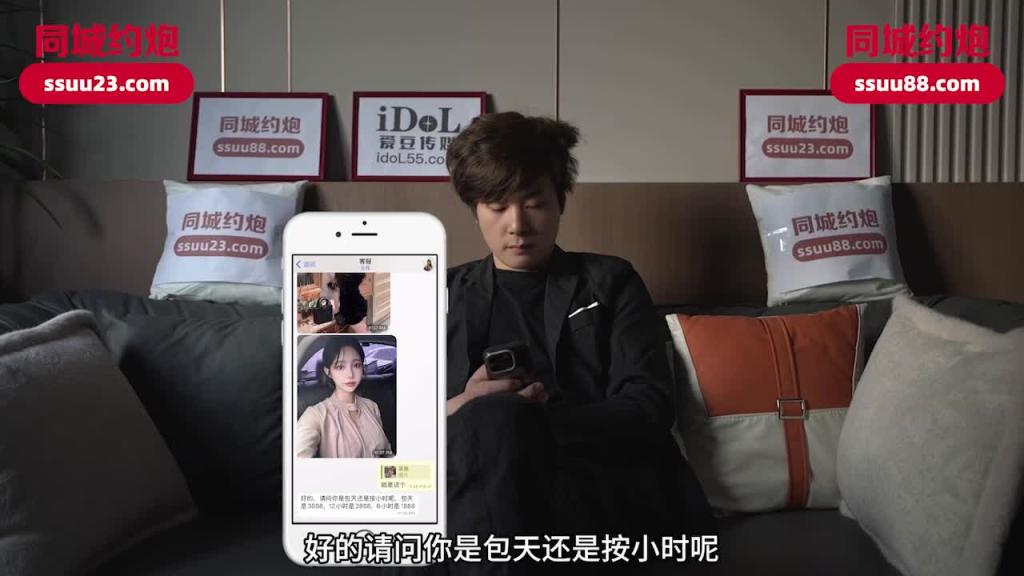 IDG5655-离婚后耐不住寂寞,和女儿发生了性关系-晓彤 预览截图 1