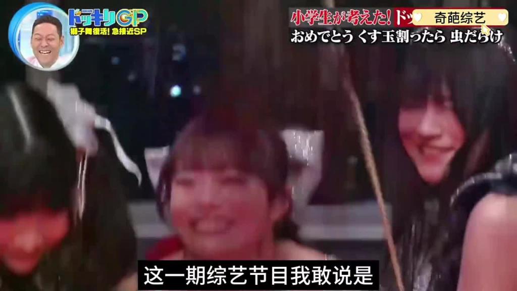 日本奇葩综艺，剪彩仪式上掉下来上万只小强，你会是什么反应 预览截图 1