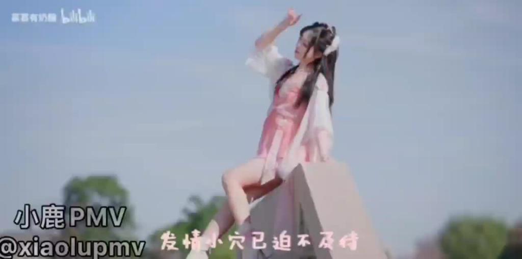 家人们,来听小黄歌了,淫词艳曲 b站 骚舞 预览截图 8