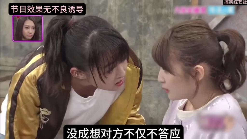 这样的黑帮大姐头 你喜欢吗? 预览截图 3