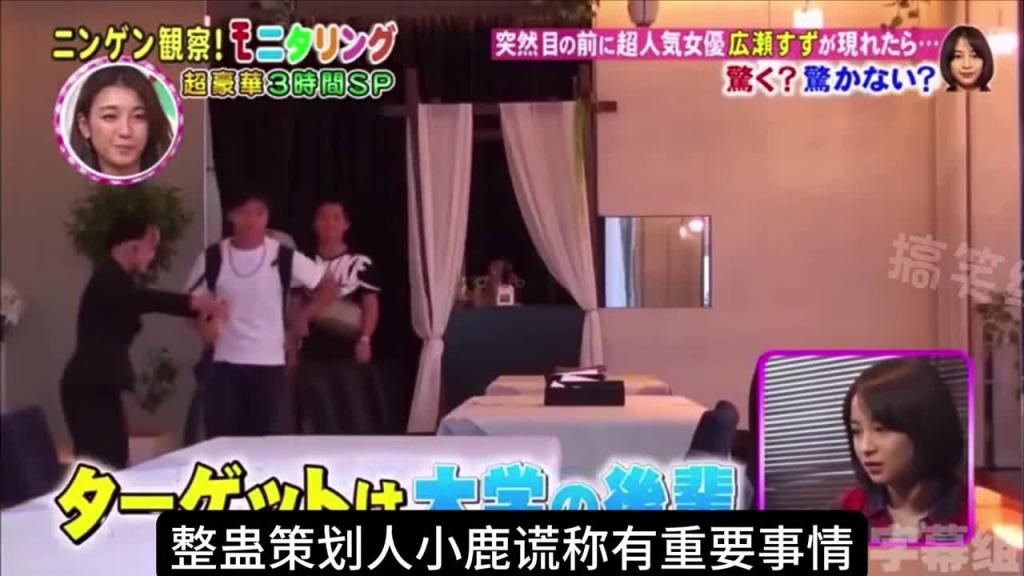 假如你身边“很不起眼的好朋友”突然交往一个特别完美的女朋友 这时你会有什么反应呢？ 预览截图 1