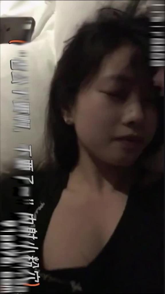 大三学妹颜值真的太顶了我前任都没有无套肏过我 预览截图 2