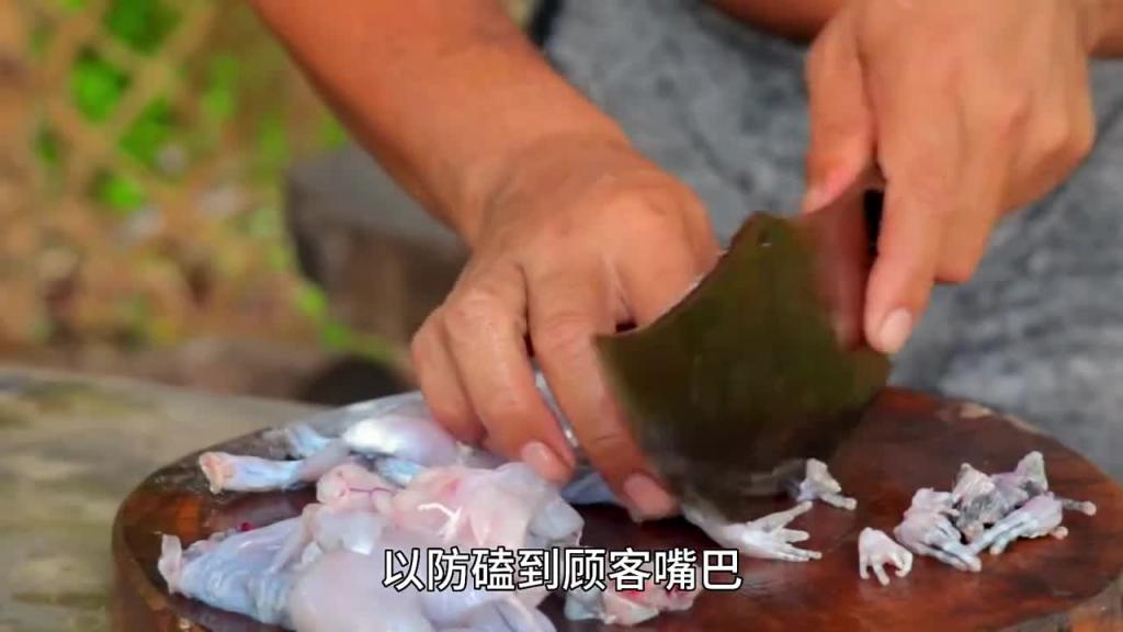 越南美食蛤蟆汉堡，艾特你最好的兄弟过来吃 预览截图 6