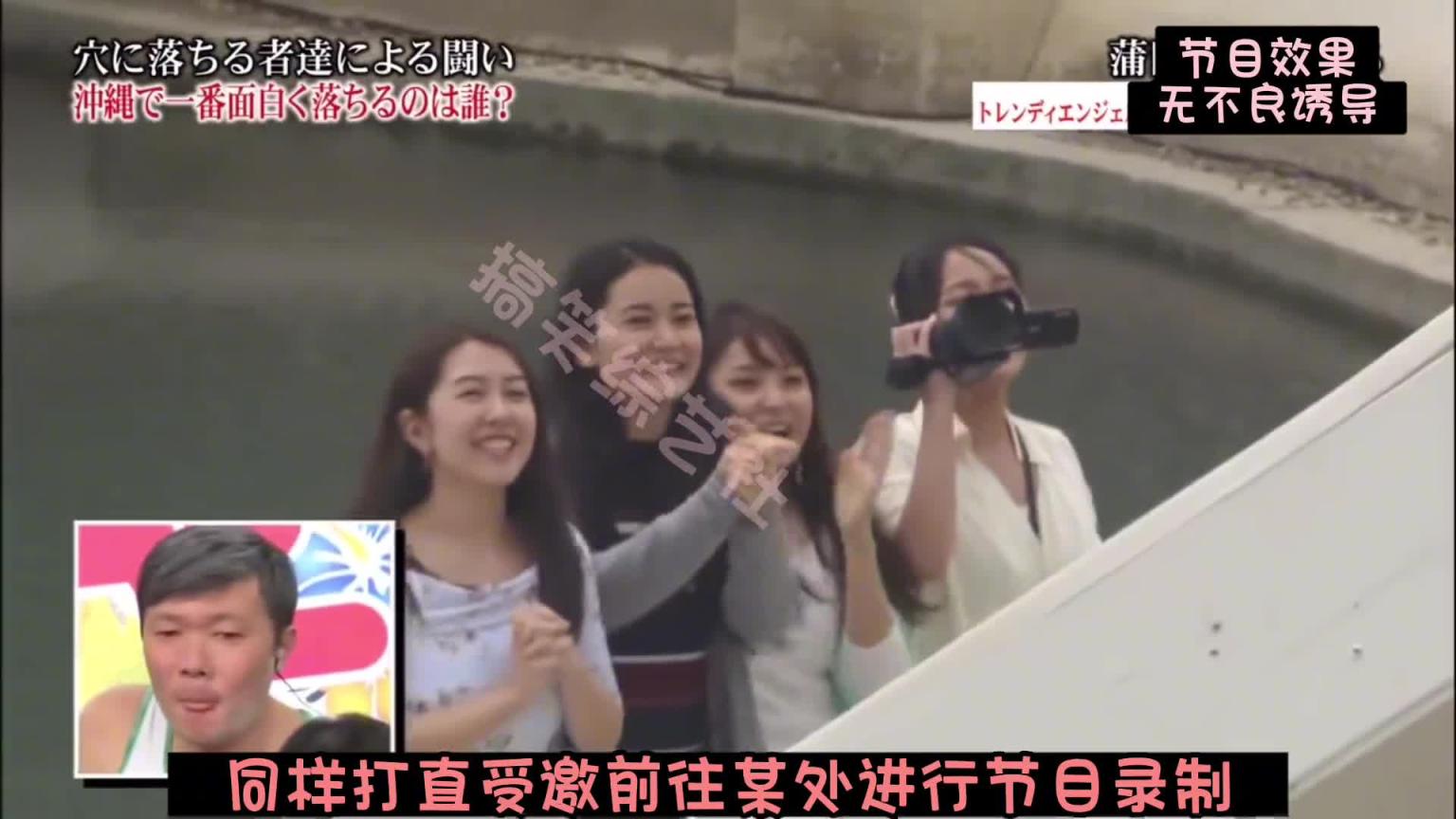 走着走着突然掉进陷阱中是一种什么样的体验? 预览截图 11