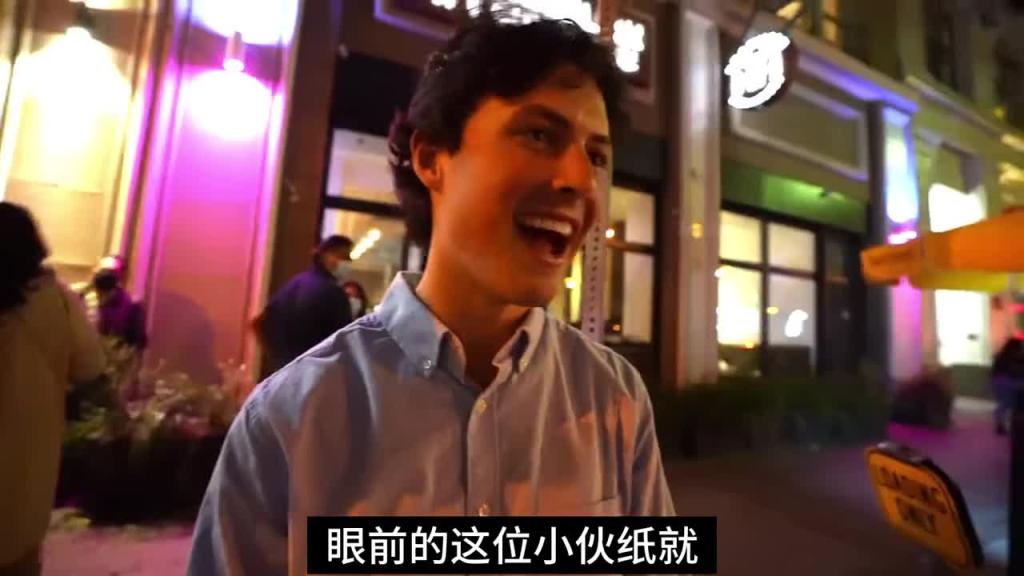 国外奇葩综艺，艾特你的好兄弟参加 预览截图 1