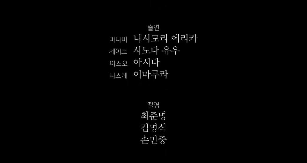 过分的姐姐 预览截图 12