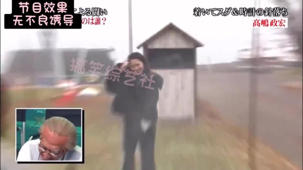 落穴整蛊!!!帮忙性感美女捡帽子 结果掉入陷阱 预览截图 7