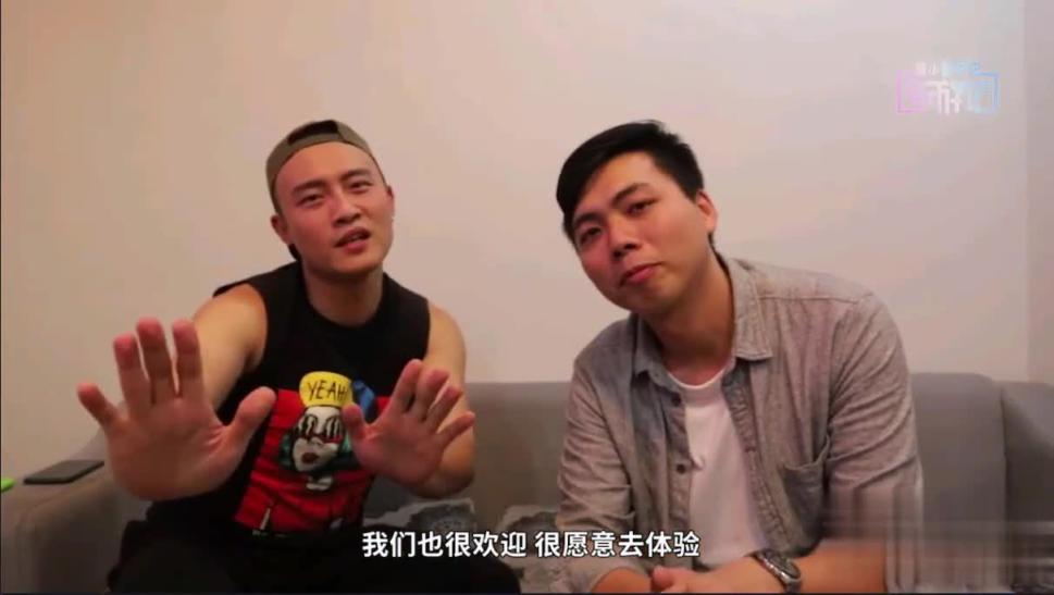 柬埔寨KTV惊魂夜!小葛格大踩雷?小姐素颜让人直唿受不了啦! 预览截图 11