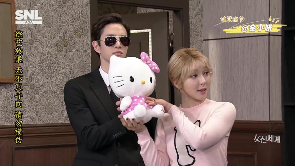 snl Korea综艺,这么可爱的黑老大你见过吗,而且一言不合就和你撒个娇,韩国综艺申东烨、aoa朴草娥 预览截图 4