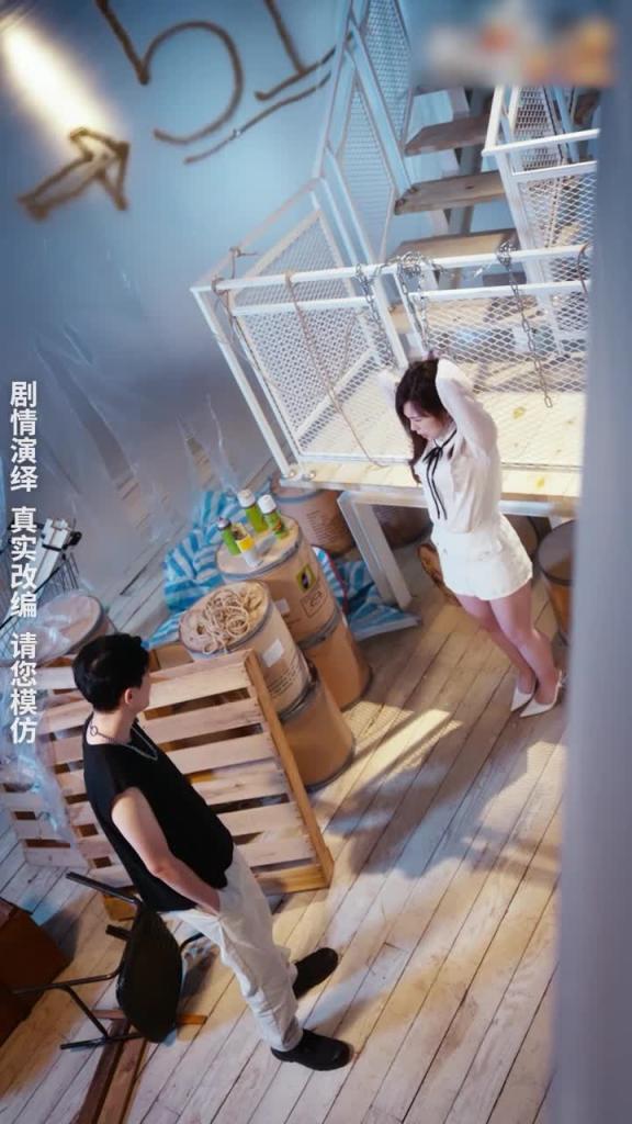 《我的五个倾城未婚妻》第二季 第九集 预览截图 5