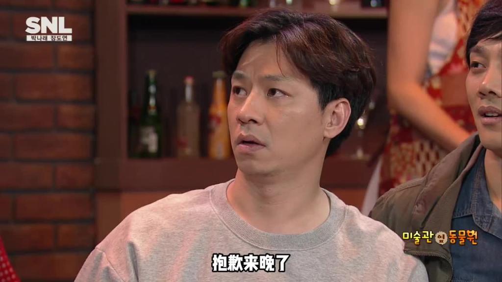 韩国整活综艺,当你有一个显眼包女友 预览截图 6