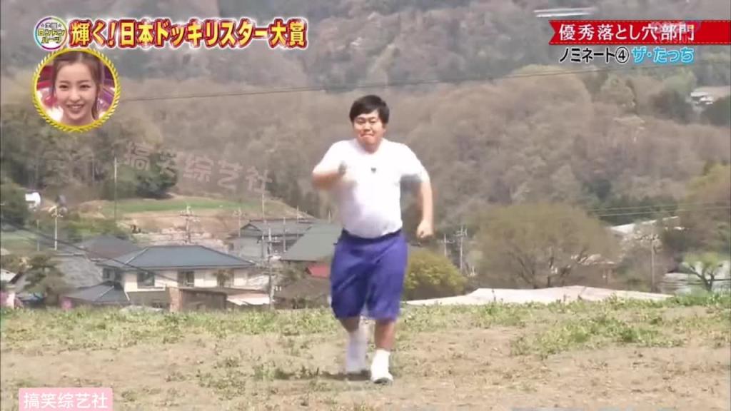 整人大赏!莫名其妙的掉进坑里 预览截图 11