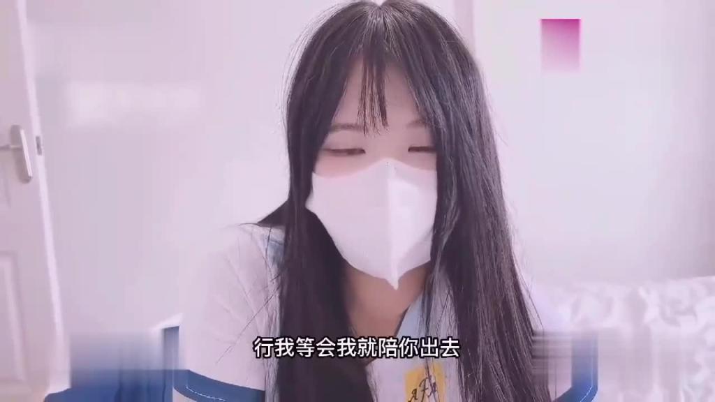 不看射球之射我吧 预览截图 1