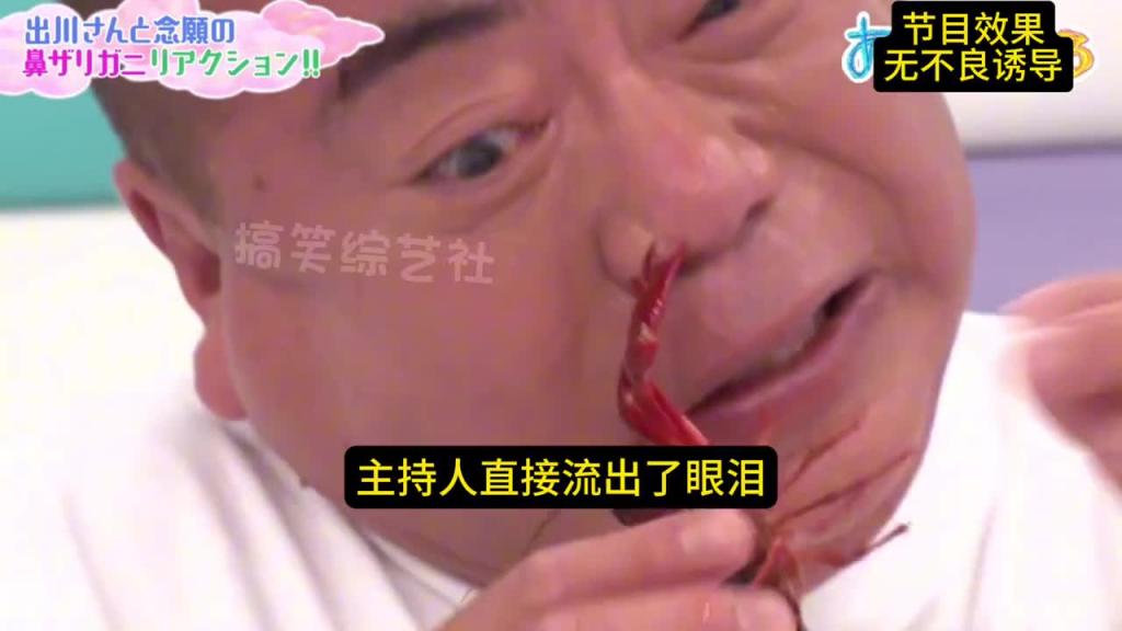 “无痛觉女孩”挑战足底按摩!!! 预览截图 12