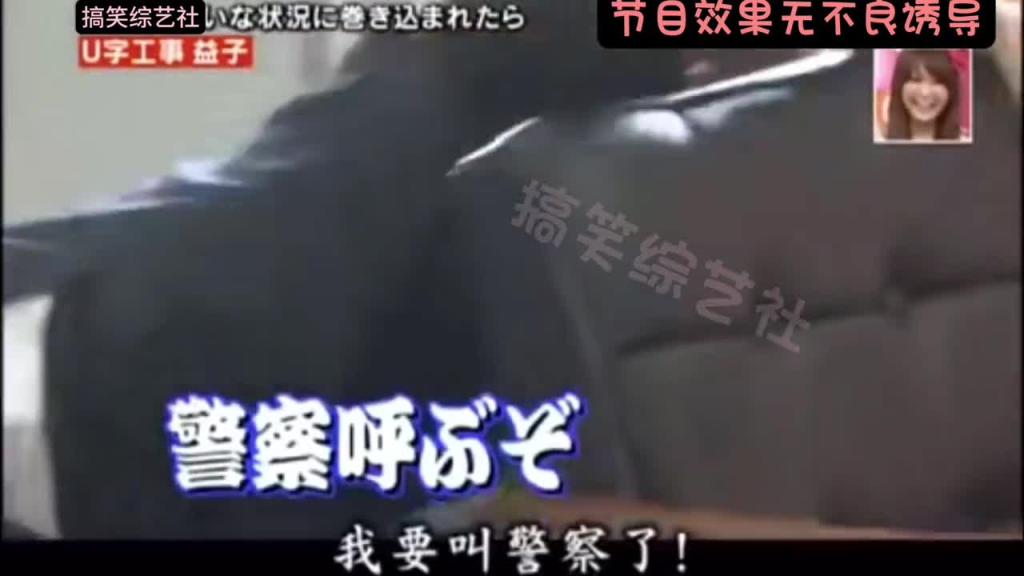 采访过程中突然发生枪战 这时嘉宾会有什么反应呢？ 预览截图 11