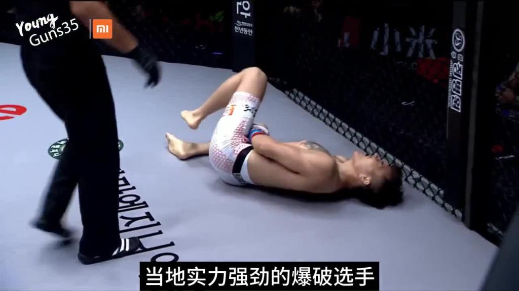 韩国男子一招制敌的格斗现场 搞笑综艺#奇葩挑战 #趣味挑战 预览截图 1