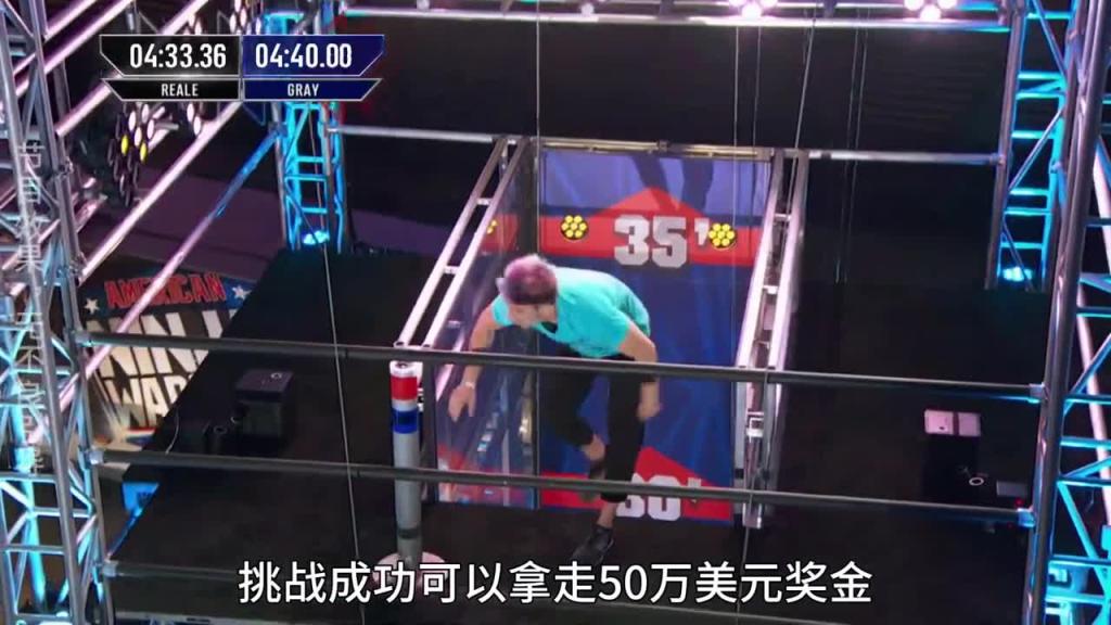 国外50万美金挑战节目,保证看完多干两碗米饭,艾特你好兄弟参加 预览截图 1