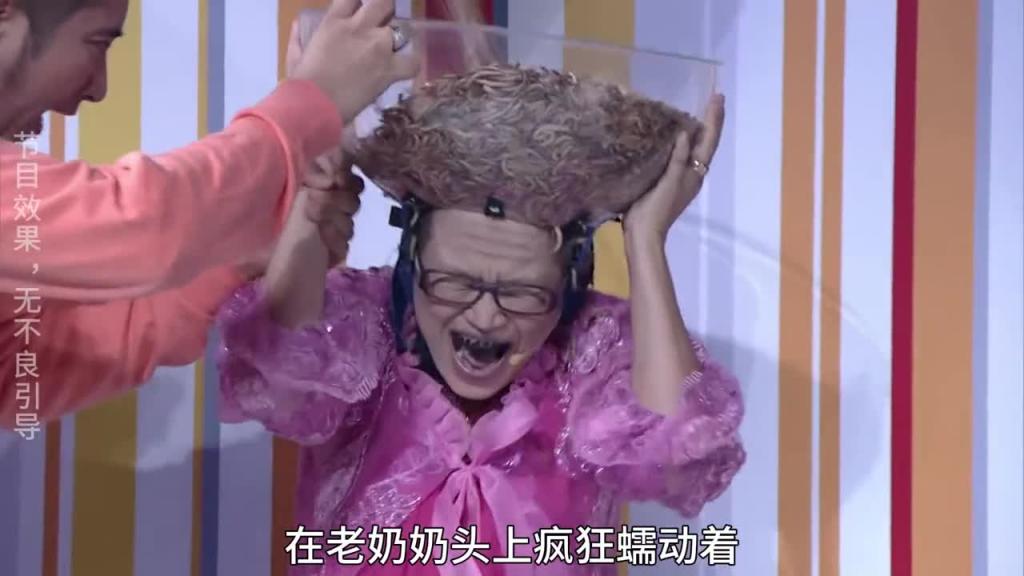 国外奇葩综艺闯关项目,唱完一首歌就能获得丰厚奖金 预览截图 11