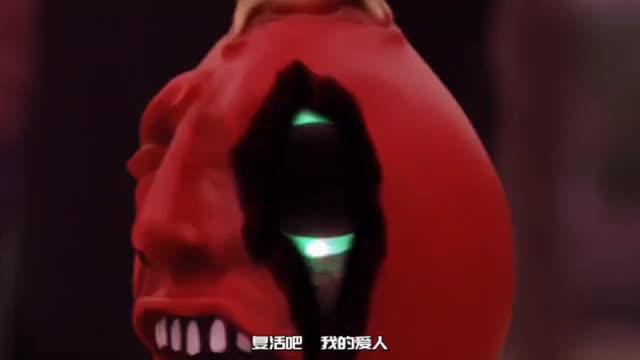 玄幻剧都不敢这么拍！我的爱人竟是比比东！ 预览截图 9