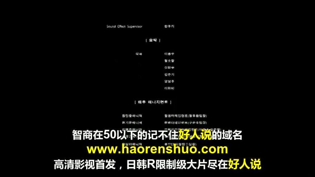 家教高级课程.3 预览截图 12