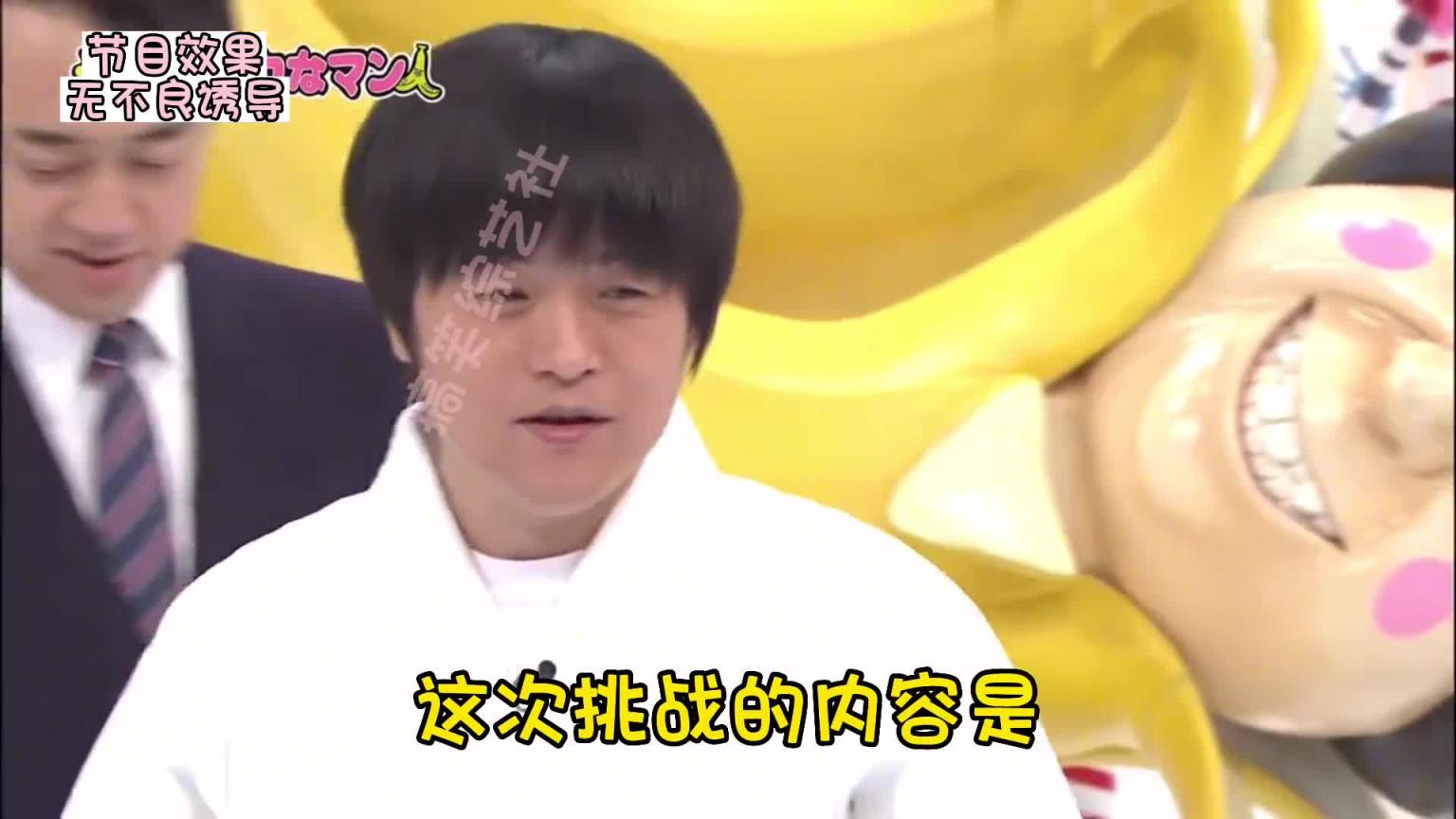 无表情挑战 打一个嘴巴亲一口 你愿意吗? 预览截图 11