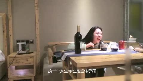 喝多了开始发骚了 预览截图 4