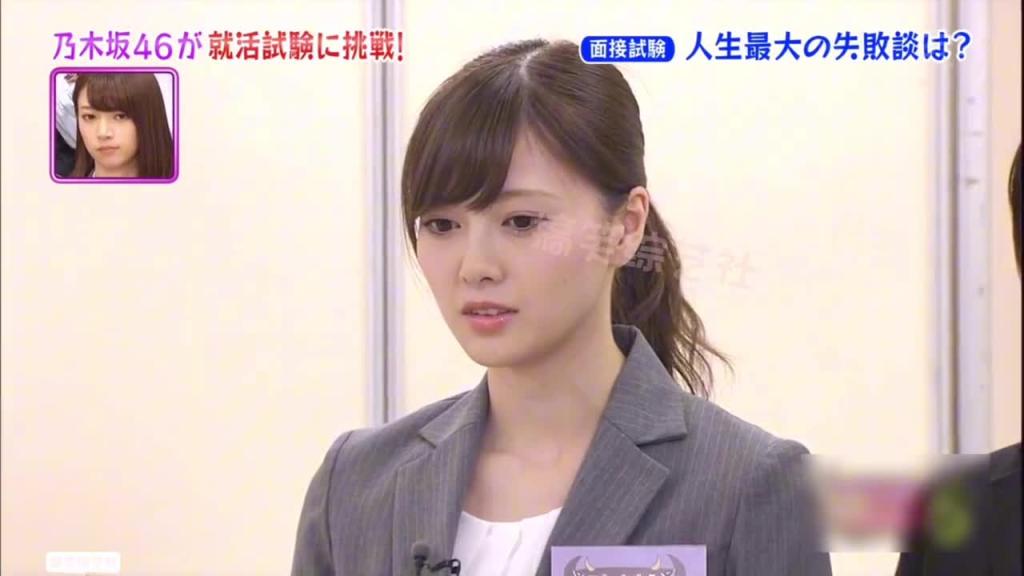 这么可爱的的妹子犯错误了 你会选择原谅她吗？ 预览截图 8