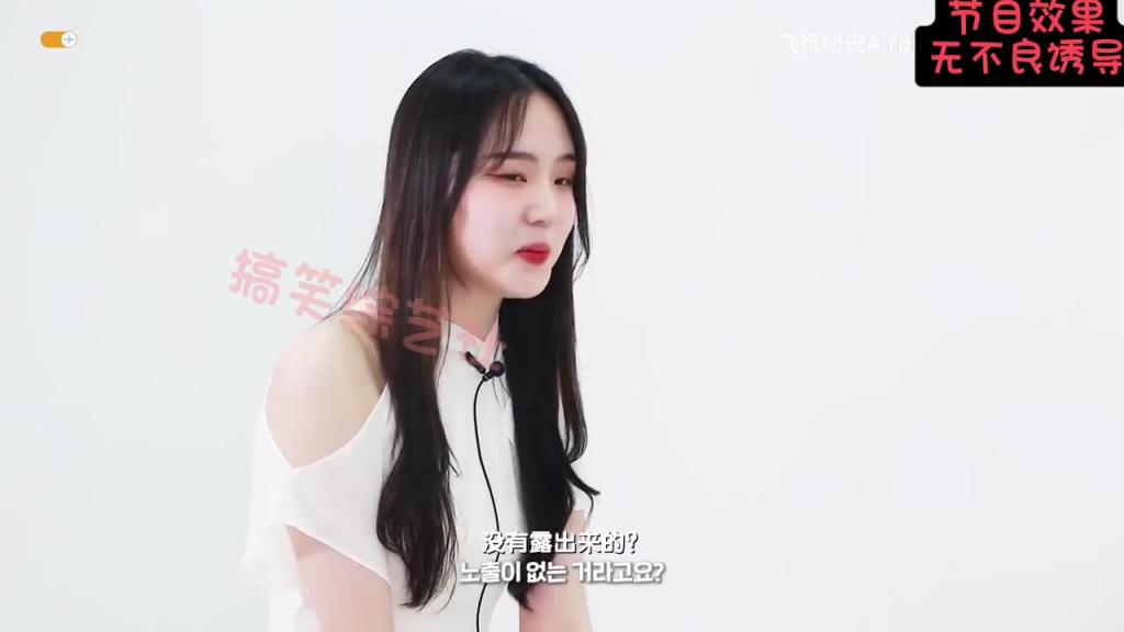 一男三女相亲 遇到了可爱的女生 男嘉宾会怎么选择呢? 预览截图 8