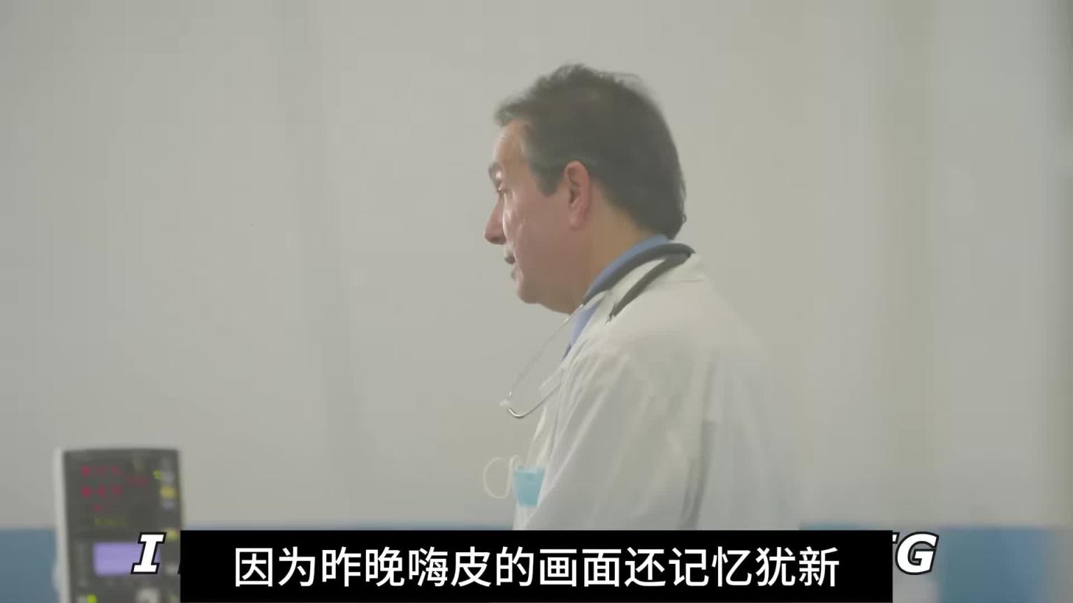 国外恶搞朋友 谎称朋友已经昏迷十年 预览截图 10