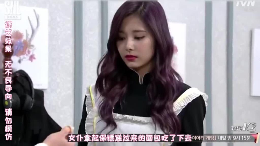 约美女女仆看电影,咱得有毅力就算反复倒下也要死皮赖脸的,snl Korea韩国综艺 预览截图 3