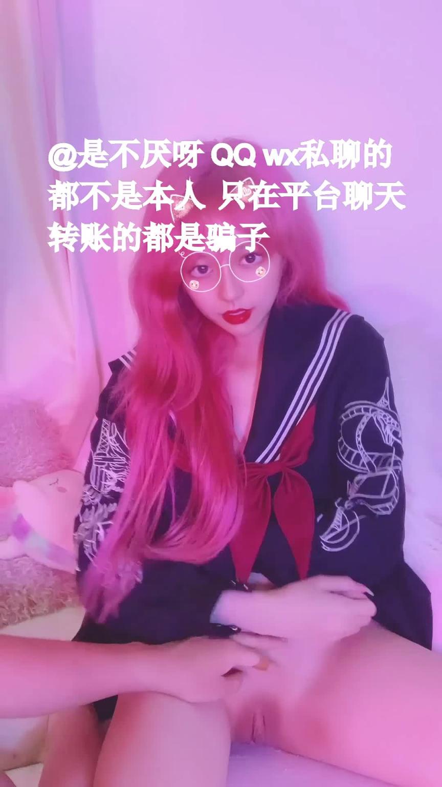 不良少女学生制服给你口交深喉 预览截图 3
