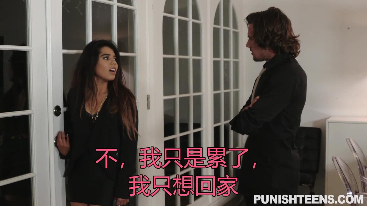 欧美硬核SM中字第28期女秘书想偷我的钱被我虐操 预览截图 1