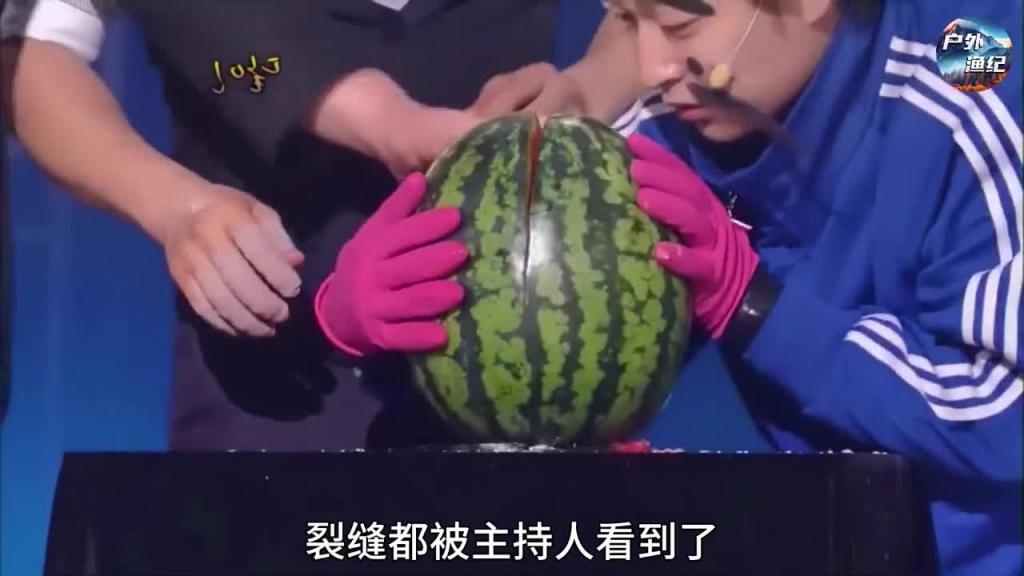 韩国奇葩综艺 不冷哥不油哥化身铁砂掌大师,嘴硬哥终于遇到硬茬了 预览截图 10