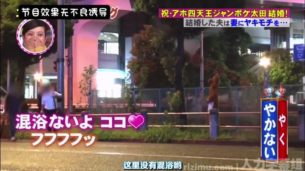丈夫在外辛苦工作 却发现新婚妻子和帅气小哥哥在约会 这时丈夫会有什么反应呢？ 预览截图 11