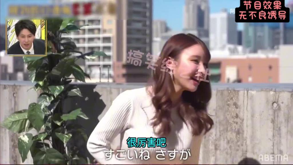 女生约会时的小心机 预览截图 8