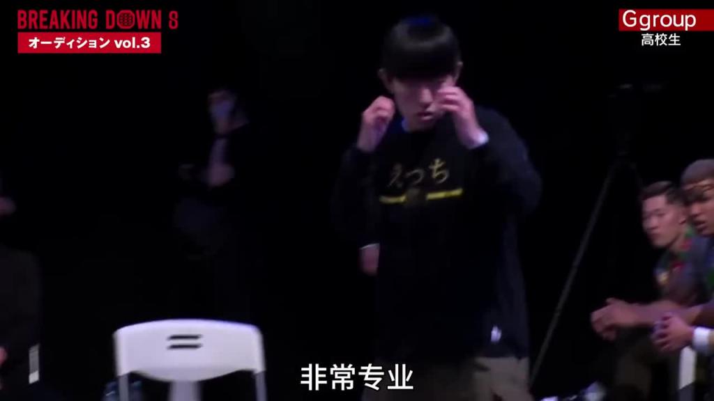 日本小孩子打架能有多搞笑,艾特你的好兄弟参加 预览截图 10