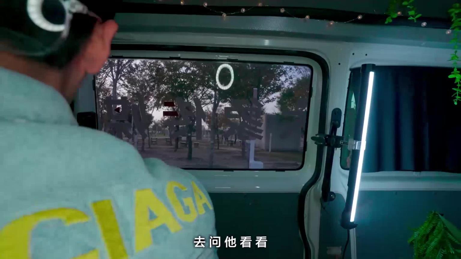 【大象传媒】BANGBUS第二弹 骨感长腿球鞋女孩 预览截图 1