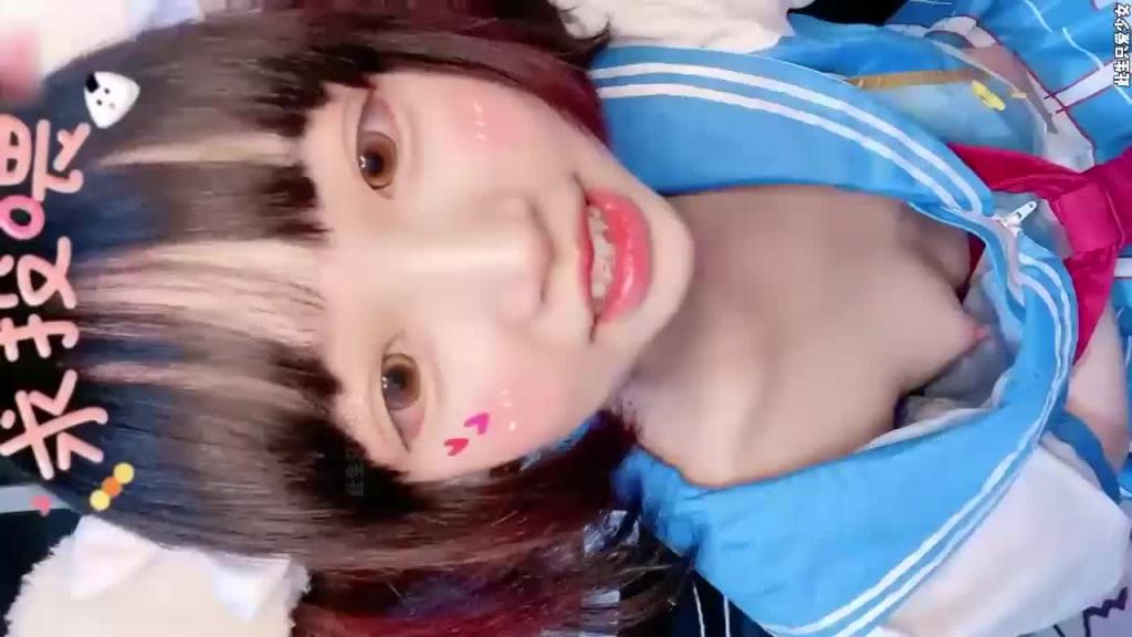 B站超萌可爱少女直播走光露点,粉嫩乳头都硬了真刺激 预览截图 7