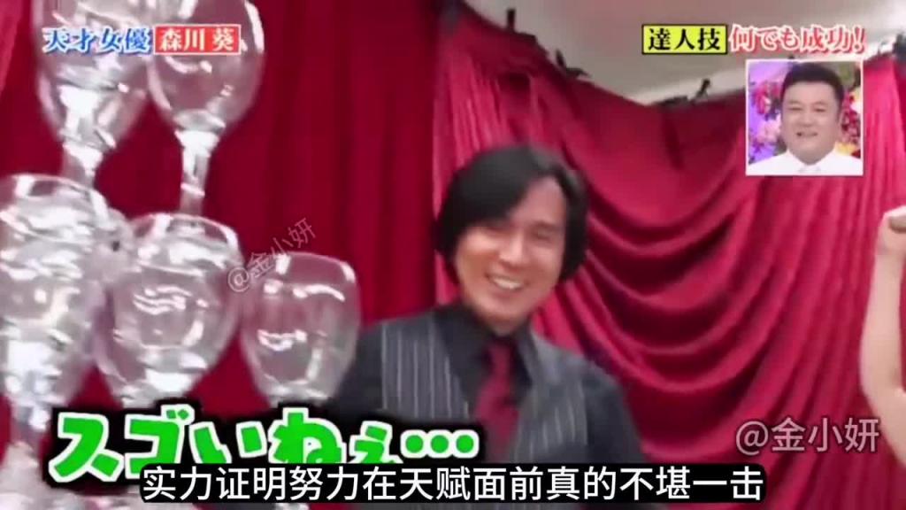 搞笑日本整蛊综艺，两位宝藏女孩，一位运动神经满级，而另一位运动神经却是为负 预览截图 3