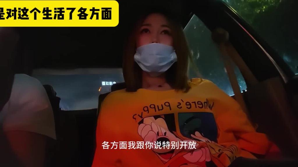 【水清则无鱼,金钱打窝】勾搭会所人妻,忽悠无套,只管冲,女的挺专业,还是拔晚了,射了一股子进去 预览截图 5
