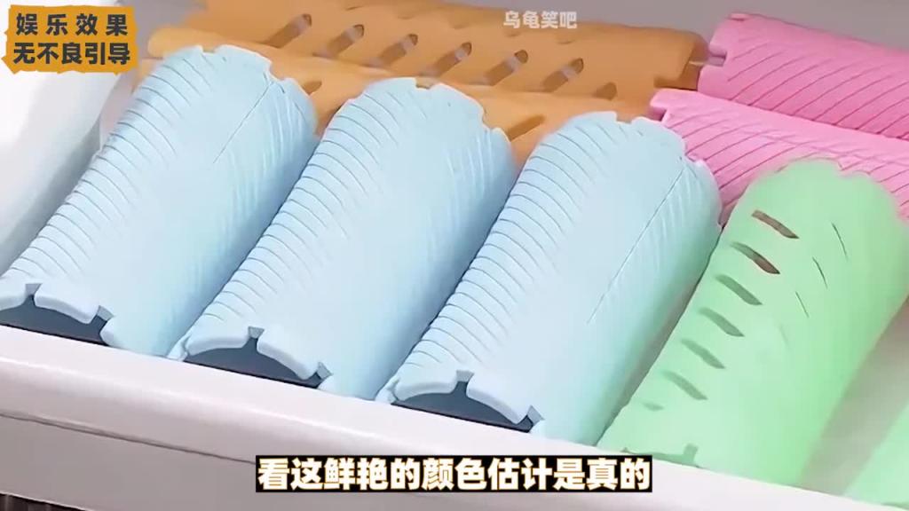 日本整活综艺,难以分辨的物品 预览截图 11