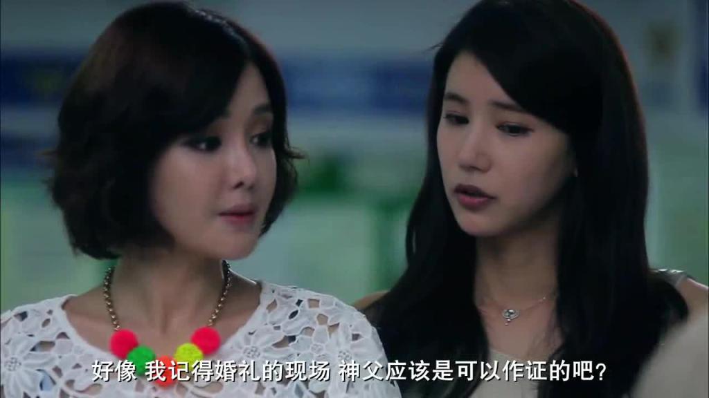 美女们的意愿 预览截图 7