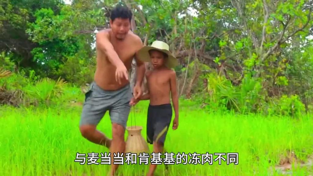 越南美食蛤蟆汉堡，艾特你最好的兄弟过来吃 预览截图 2