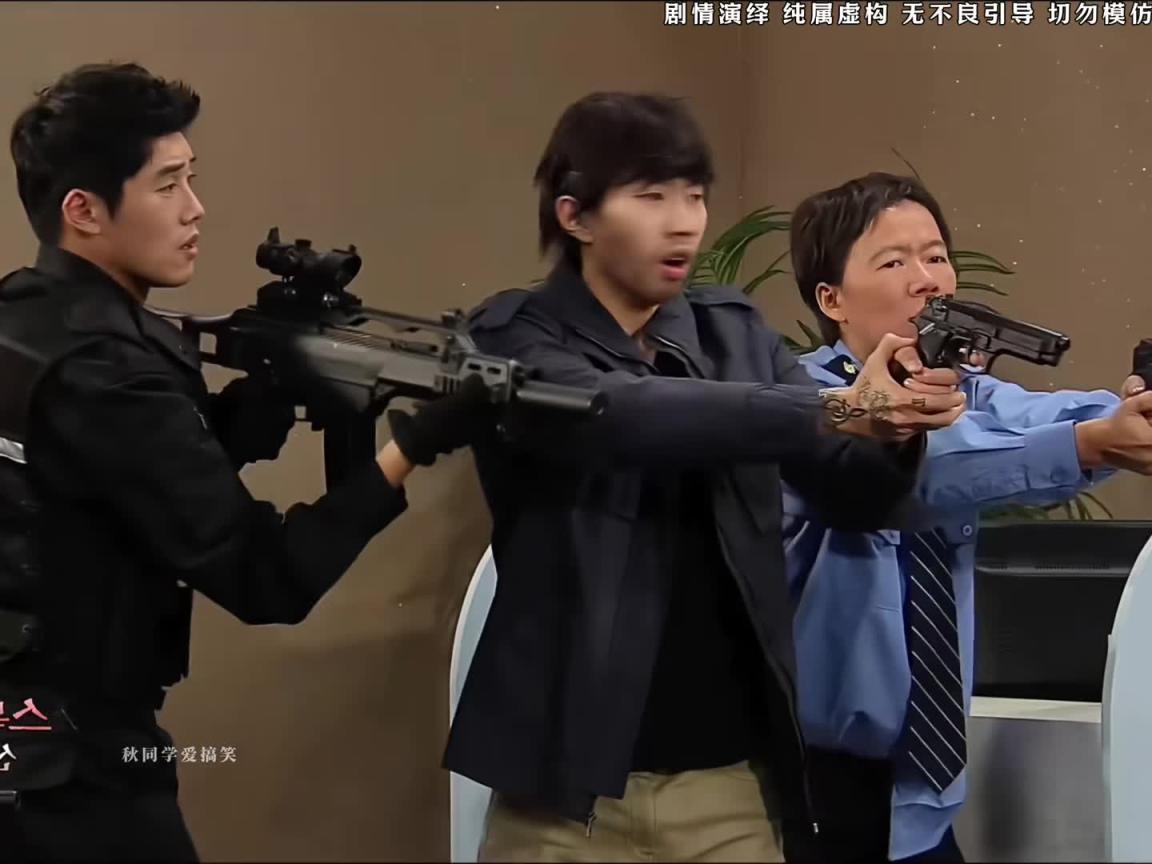 为救人质奉献自己,美女变霉女这谁能受了哈哈 预览截图 11