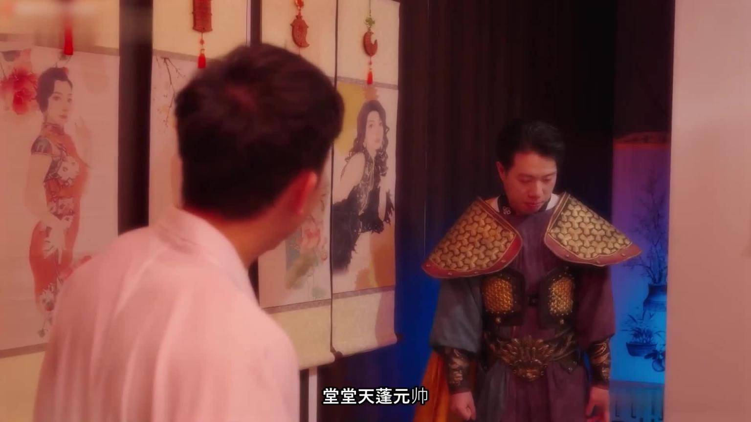 《黑神话前传》玉帝强上太阴星君_优娜宋雨川 预览截图 12