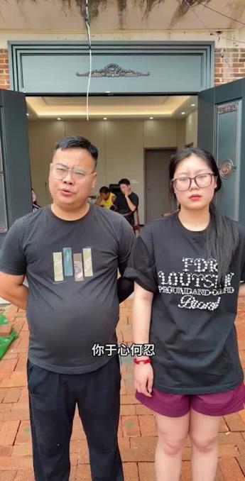 门事件抖音圆圆直播不雅视频一个女全裸做爱!乐宇旗下女主播圆圆解释号被盗了!我不太信,估计又是炒作吧! 预览截图 6