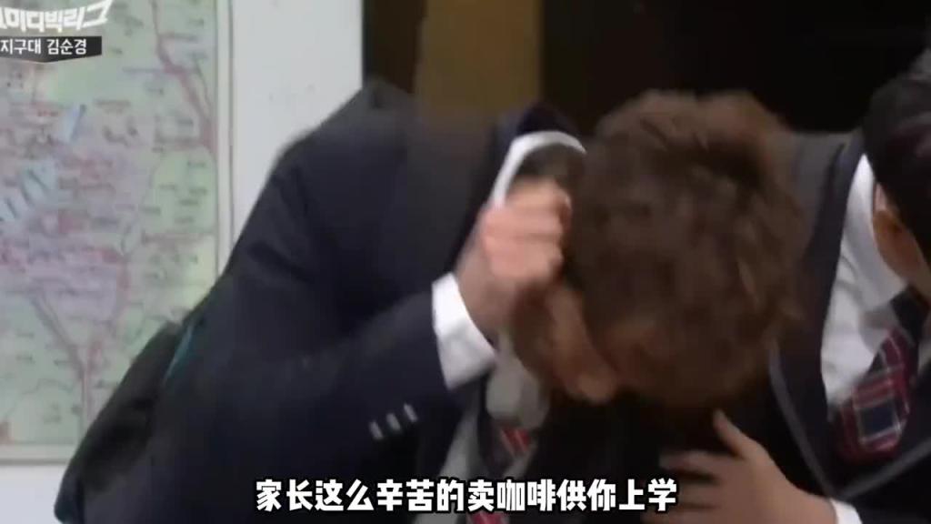 爆笑韩国综艺,单亲妈妈卖咖啡月入4000万,方法过于残暴了 预览截图 4