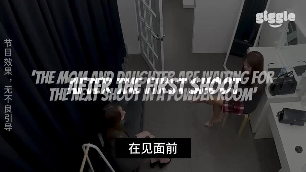 韩国奇葩综艺，如果带回来的男友有点特殊，妈妈会是什么反应 预览截图 3