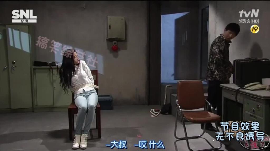 面对这样的妹子 你能忍心拒绝她的请求吗? 预览截图 11