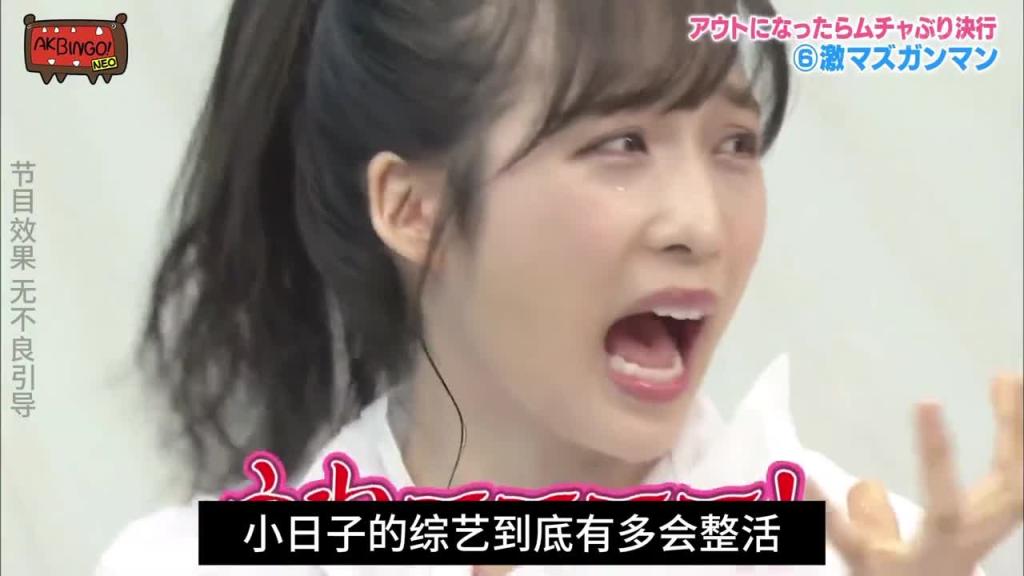 张嘴对射 综艺搞笑#奇葩挑战 #趣味挑战 预览截图 6